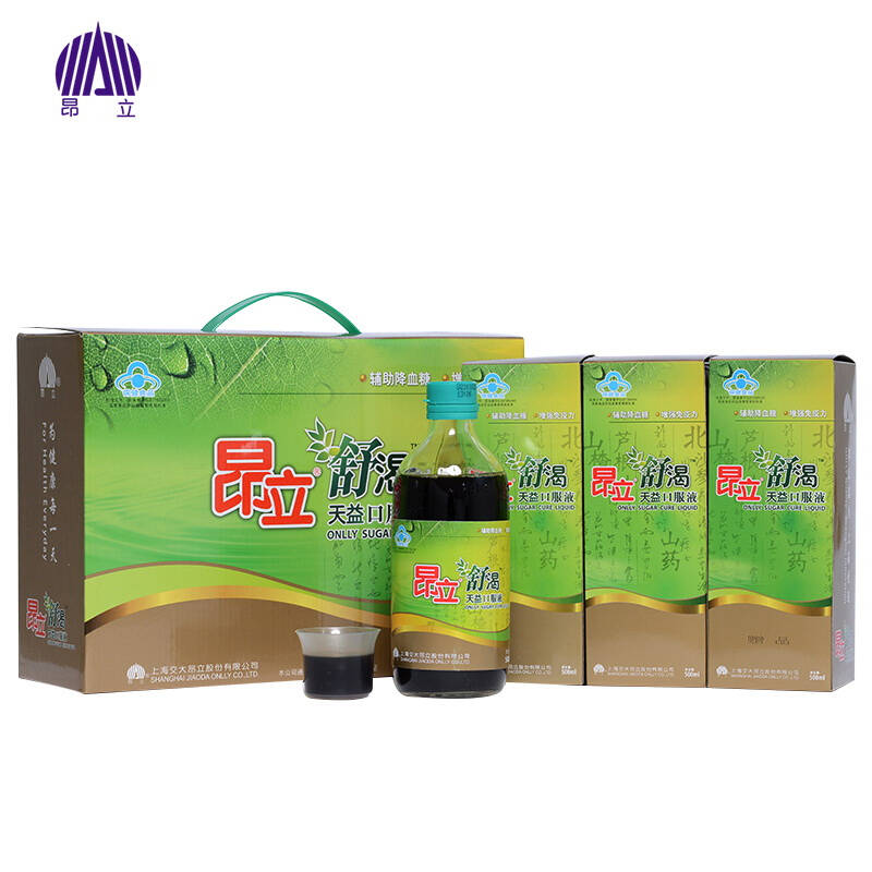 健康礼盒昂立天益山药葛根口服液500ml3瓶辅助降血糖增强免疫力