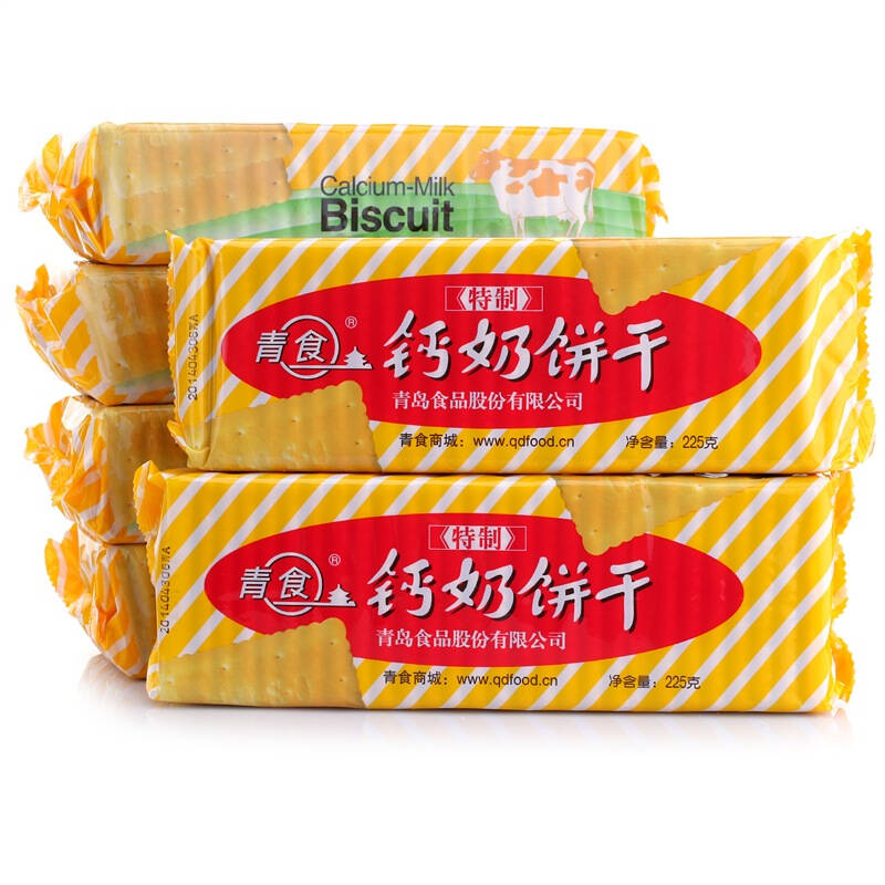 青食特制钙奶饼干大礼包1350g早餐饼干山东特产代餐健康饱腹办公室