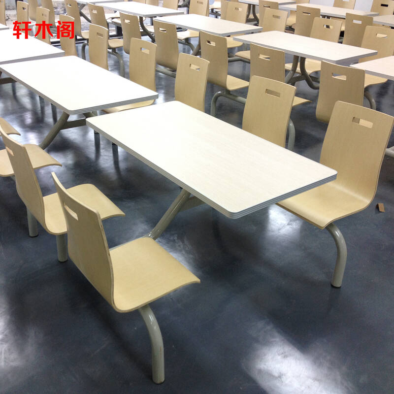 四人位肯德基快餐桌椅 连体食堂餐桌椅 曲木椅职工餐厅桌椅 快餐店