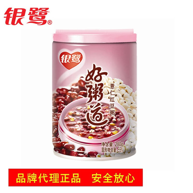 银鹭好粥道八宝粥280g 椰奶燕麦粥
