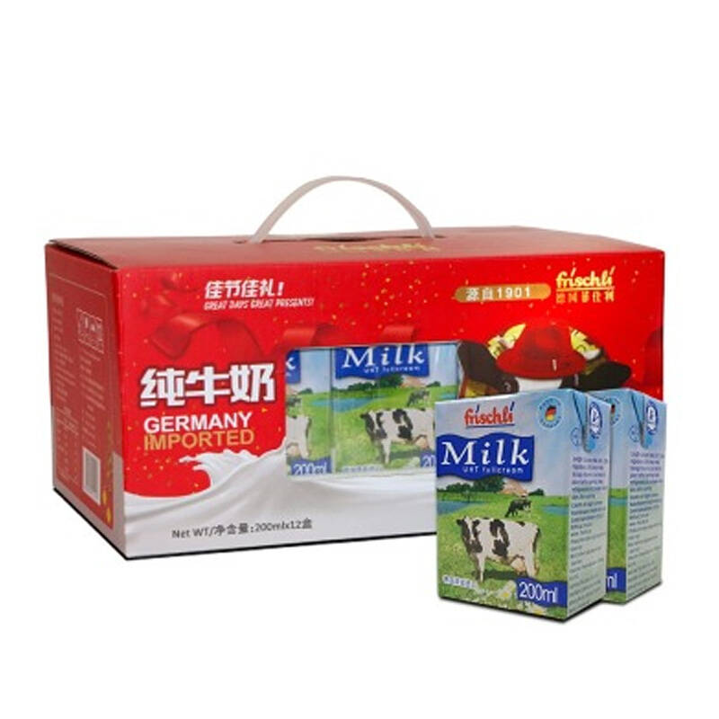 蒙牛、伊利盒装纯牛奶还能喝吗?-余下全文