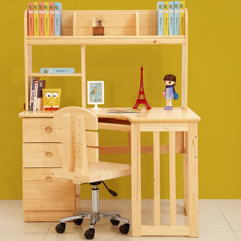 德室舒 实木儿童书桌椅组合芬兰松木学习书桌写字桌子