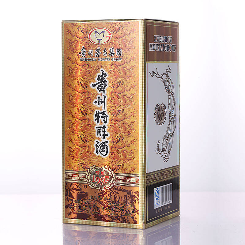 贵州茅台集团出品52度贵州特醇酒珍酿1997浓香型白酒整箱