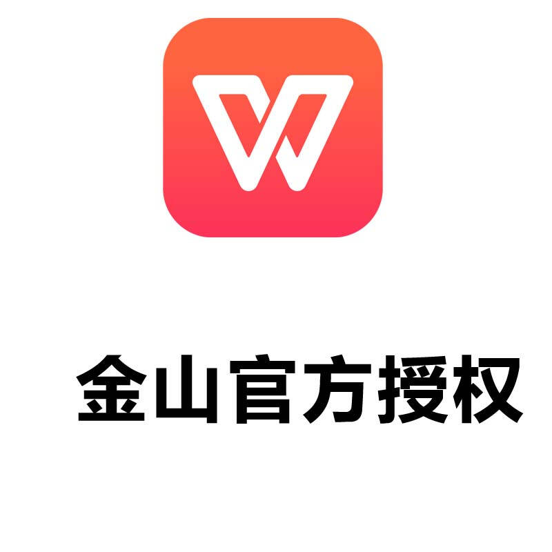 云存储 七牛云_wps云存储_qq云存储