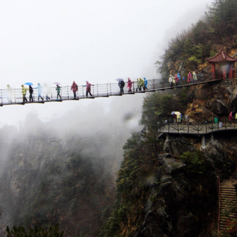 大明山 门票 .