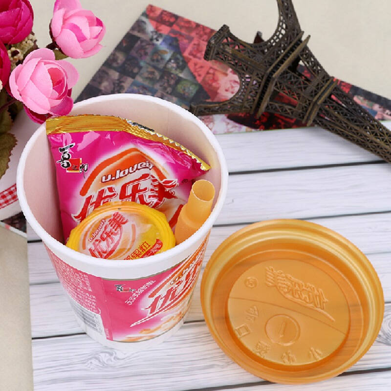 【京东超市】喜之郎 优乐美 u.loveit 草莓味奶茶 80g