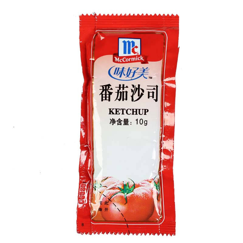 味好美(mccormick) 番茄沙司 番茄酱 番茄酱小包 10g