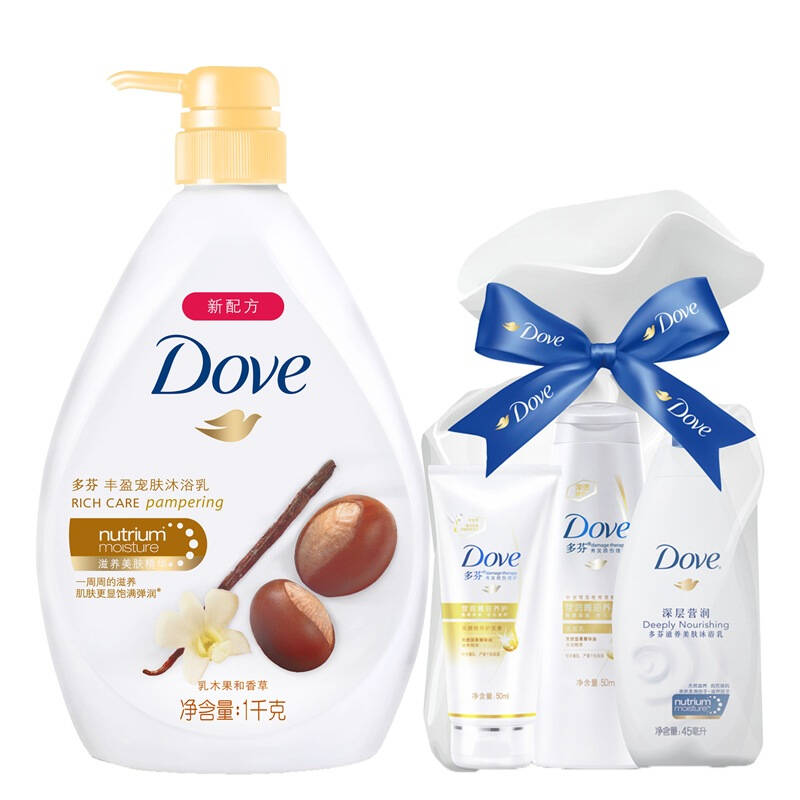 多芬(dove)洗护套组(乳木果和香草1l 营润菁油旅行装)