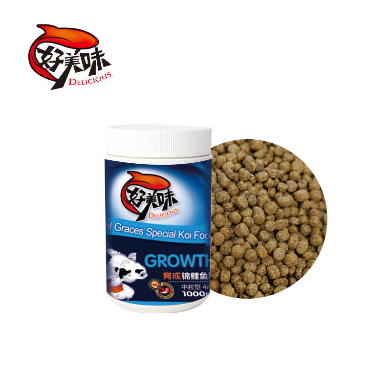 好美味鱼食饲料 锦鲤鱼热带小型鱼血鹦鹉鱼三