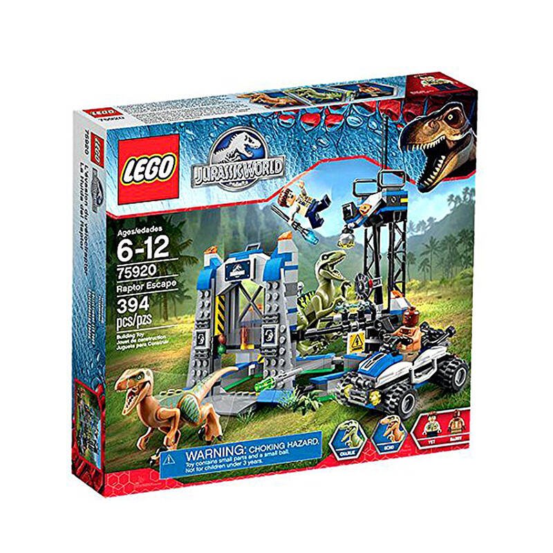 乐高(lego) 侏罗纪公园 75920 逃脱猛龙