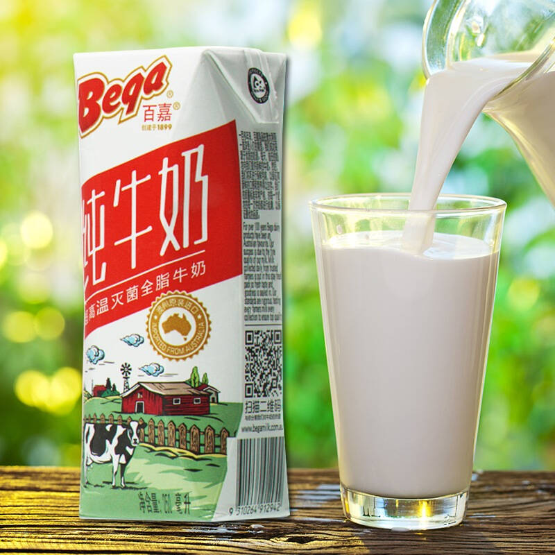 【京东超市】澳大利亚 进口牛奶 百嘉(bega)超高温灭菌处理 全脂牛奶