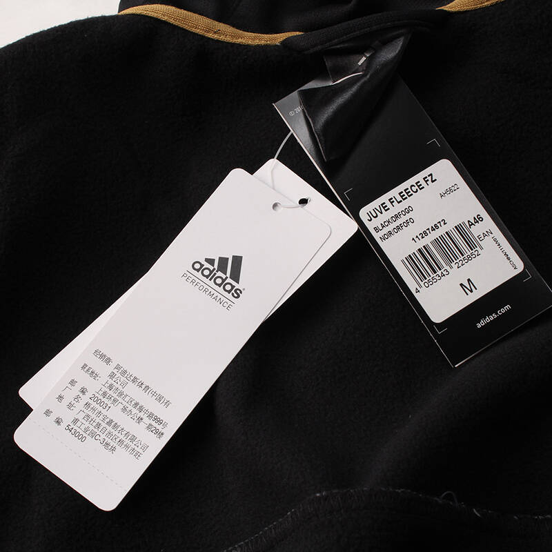 阿迪达斯adidas男装夹克外套 ah5622 ah5622 xl