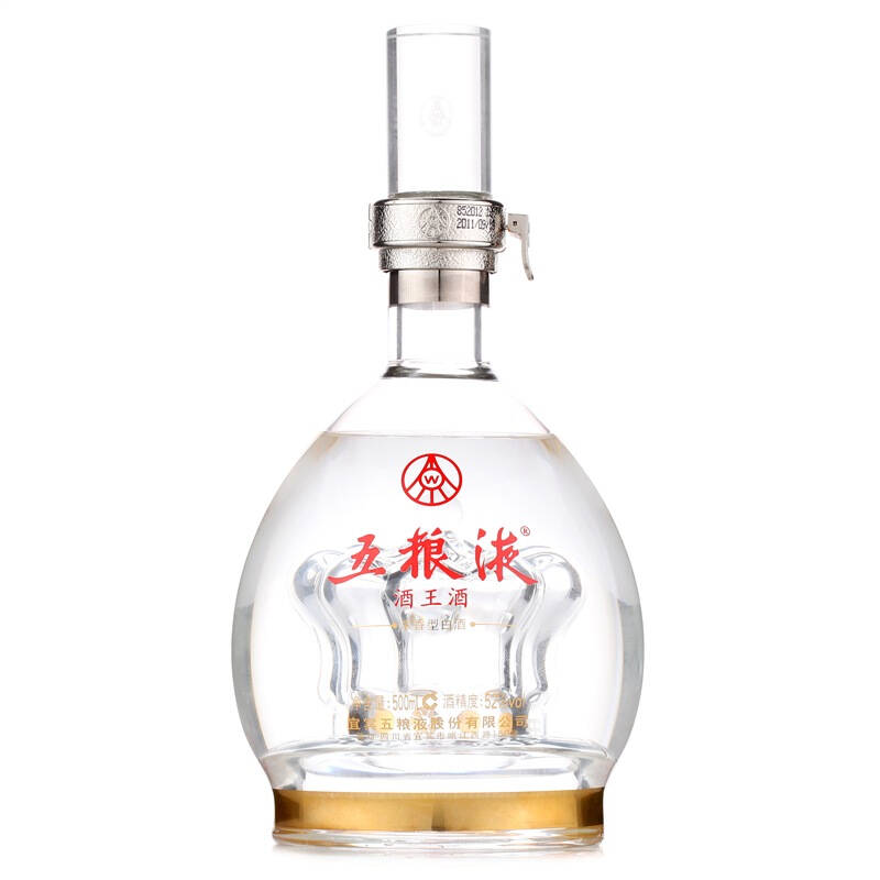 五粮液 股份有限公司 酒王酒礼盒装52度500ml