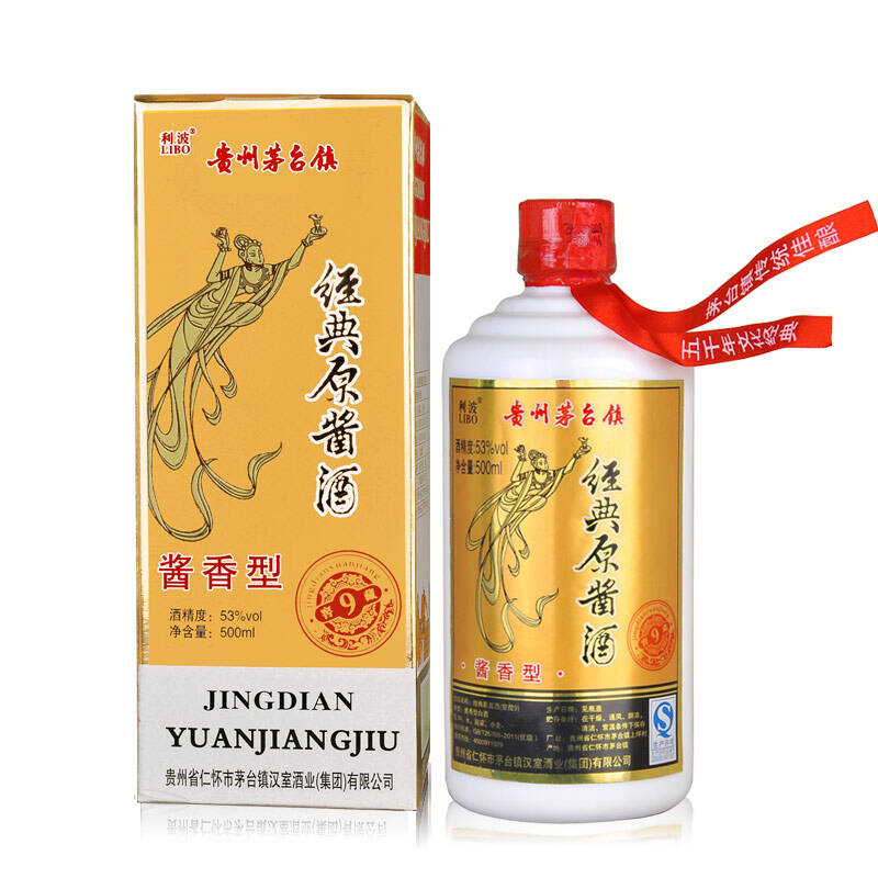 【京东超市】利波 贵州茅台镇 经典原酱窖藏 整箱白酒6瓶装 酱香型 53