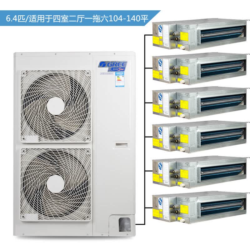 家用中央空调一拖六_家用中央空调一拖五_大金家用中央空调一拖一