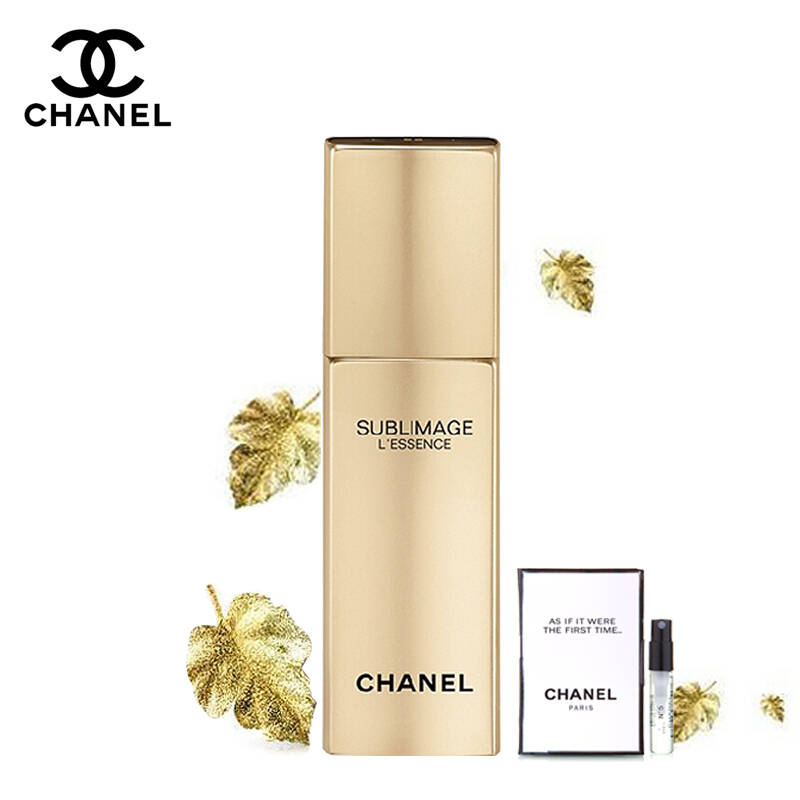 香奈儿chanel 奢华精萃精华液 30ml