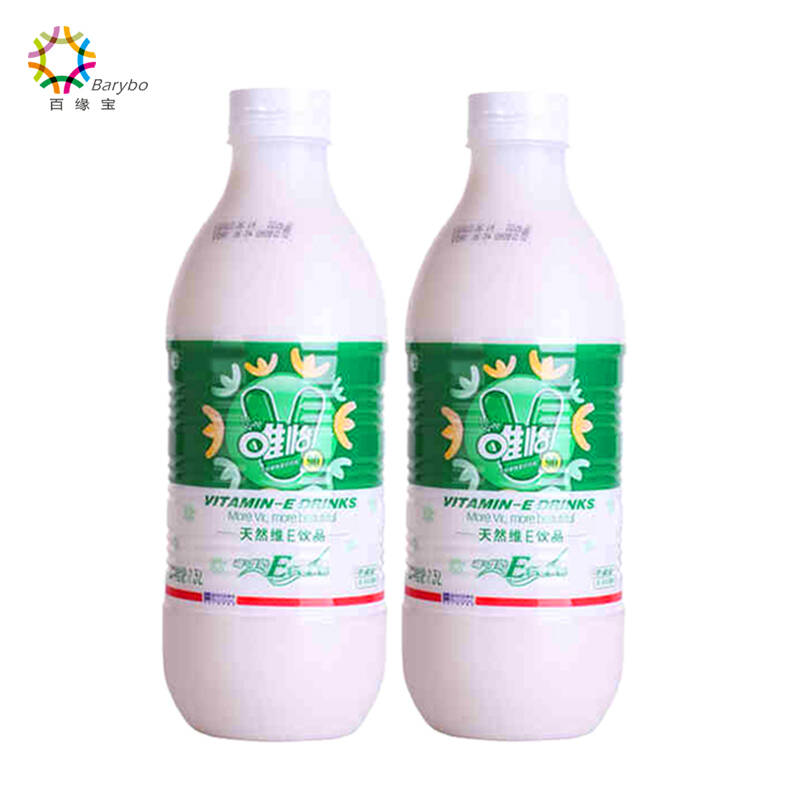 唯怡绿标90维怡e花生豆奶植物蛋白饮料960ml*12瓶/箱火锅餐桌必备饮品