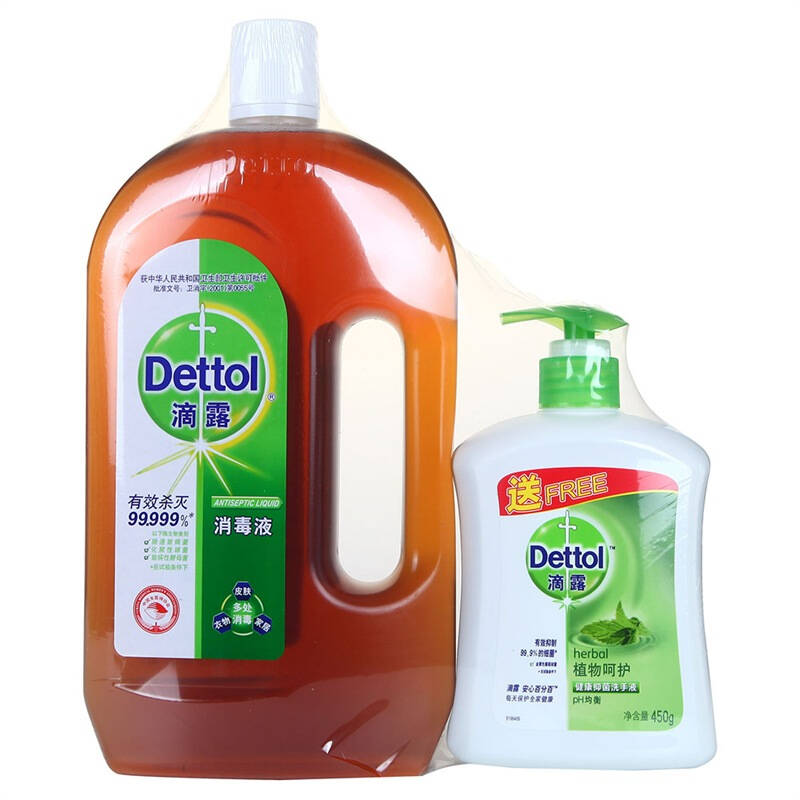 滴露dettol 消毒液 1.2l送洗手液450ml(随机香型) 家居衣物除菌液