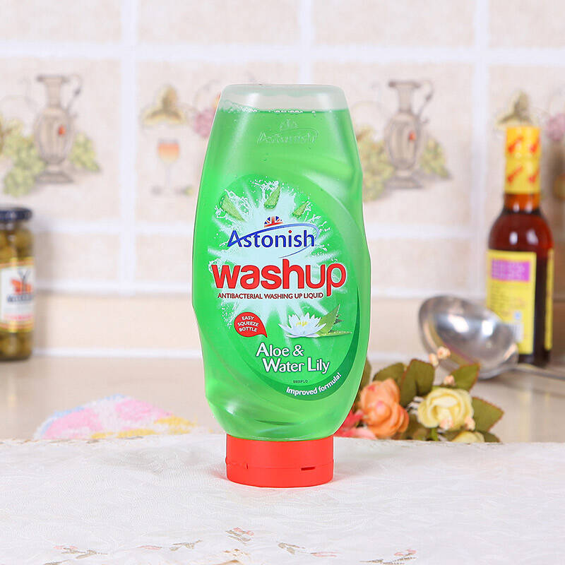 艾斯托尼斯astonish浓缩洗洁精600ml(芦荟味)c9901