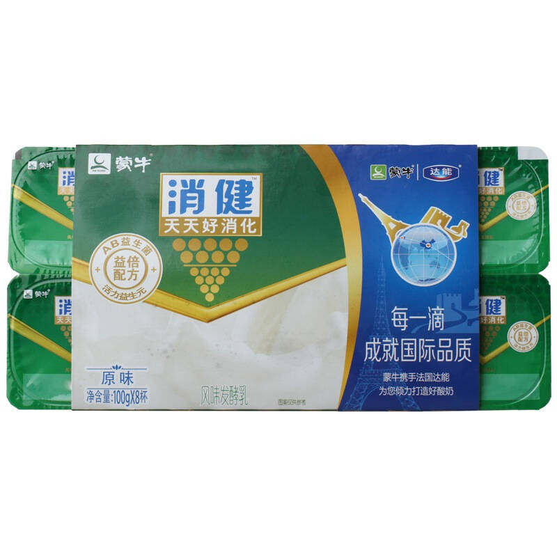 蒙牛(mengniu)消健 益生菌风味发酵乳 原味 酸奶100g*