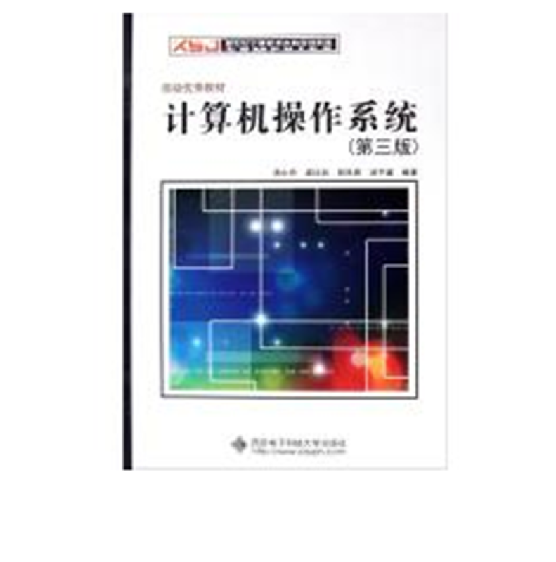 五年级信息技术教案下册 表格式_人教版语文三年级下册表格式教案_二年级语文下册表格式教案