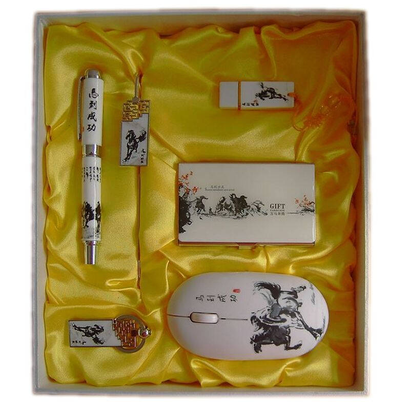 聚会礼品套装公司年终会议礼品纪念品退休礼物活动纪念品比赛奖品创意