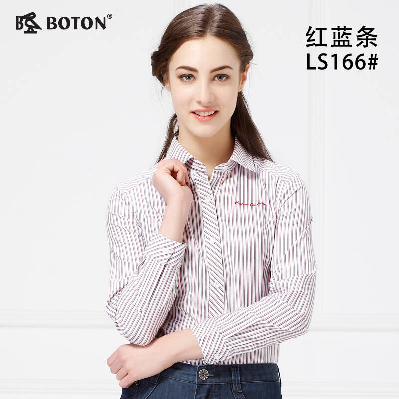 抱歉,所选地区暂时无货   运费:免运费 服务:由波顿旗舰店从广东佛山