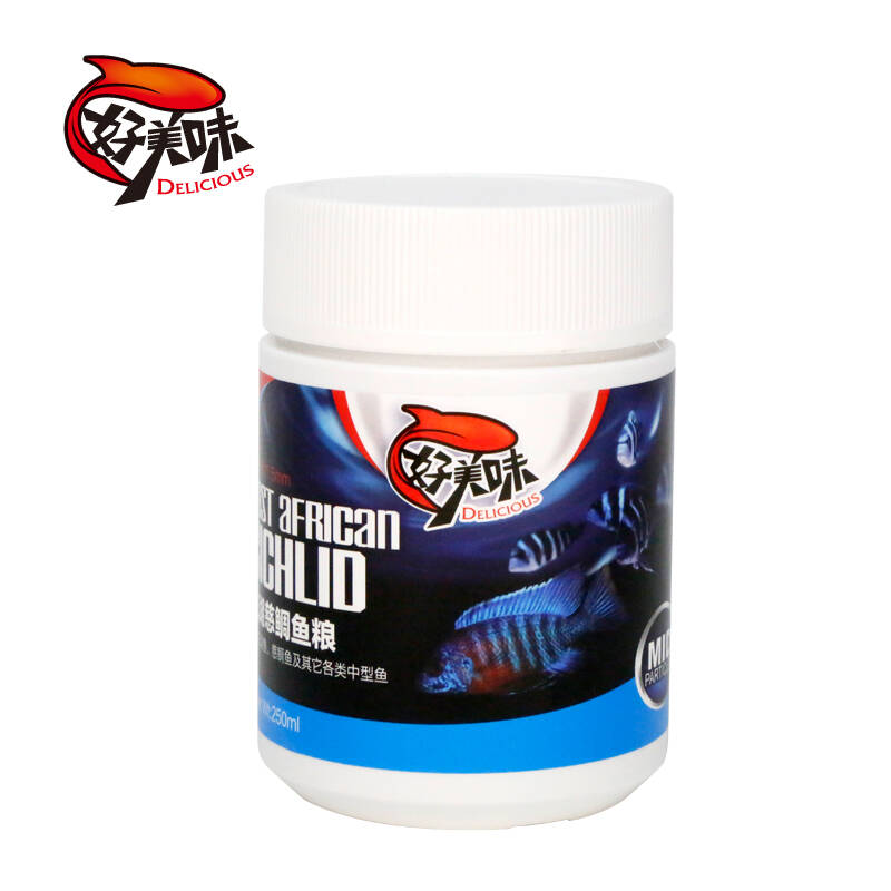 好美味鱼食饲料 锦鲤鱼热带小型鱼血鹦鹉鱼三
