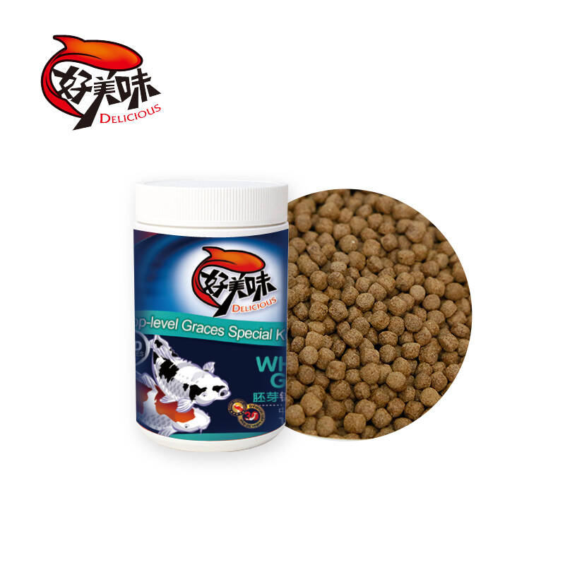 好美味鱼食饲料 锦鲤鱼热带小型鱼血鹦鹉鱼三