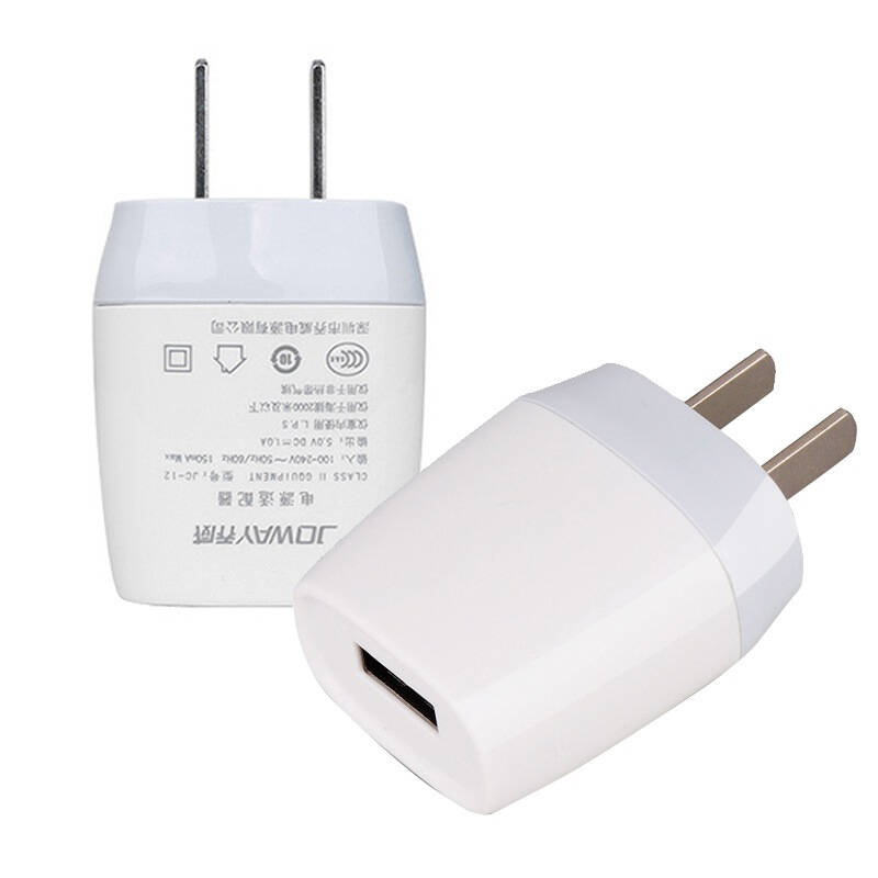 iphone电源_iphone电源适配器_魅族e2适配移动电源