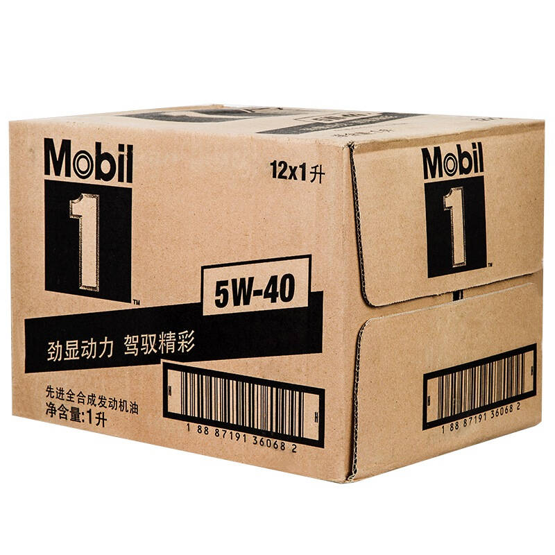 美孚(mobil)美孚1号全合成机油 5w40 sn级12*1l装