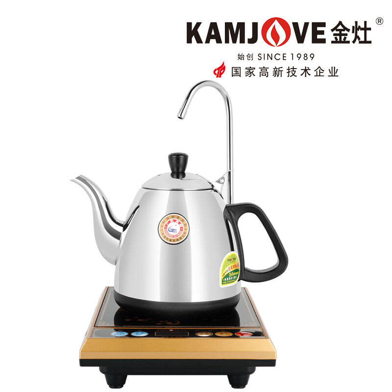 kamjove/金灶 t-20a电热水壶自动上水不锈钢抽水烧水电茶壶加水器