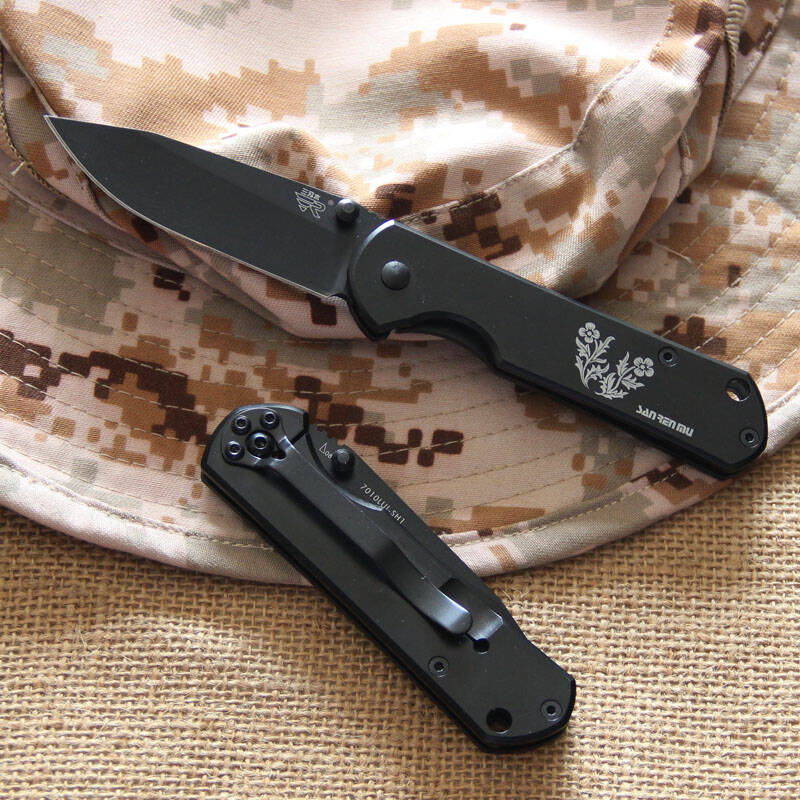 三刃木7010怎么样