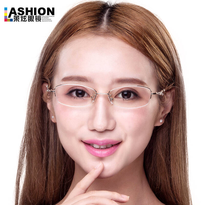 莱炫 眼镜 女款 纯钛超轻金属半框近视眼镜框架 光学配镜02 金色
