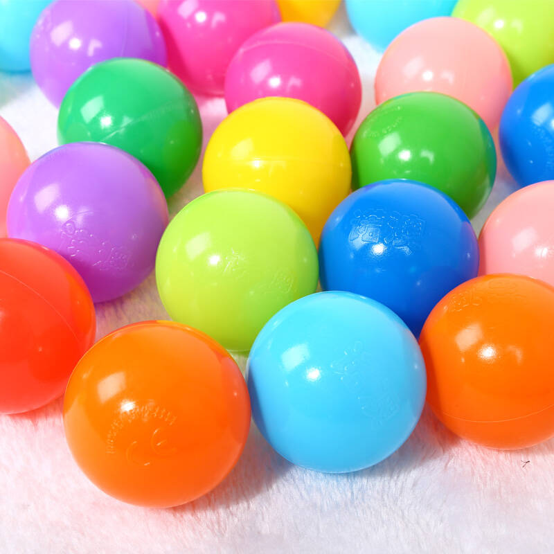 海洋球 加厚优质玩具塑料球 开发婴幼儿智力 10个颜色