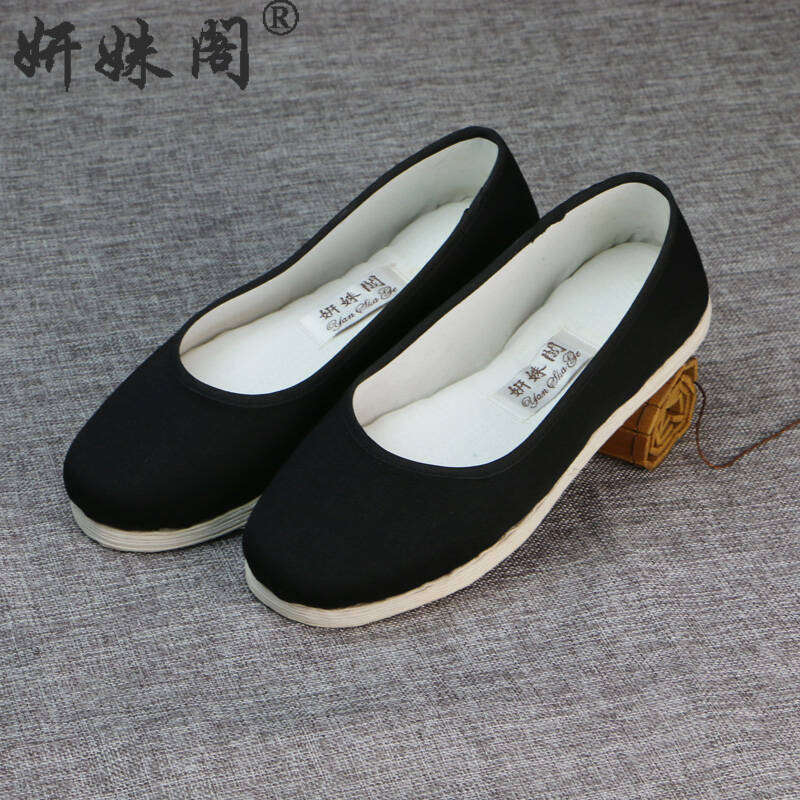 妍姝阁 老北京布鞋 女鞋 千层底养脚舒适布鞋 圆头妈妈鞋 圆口礼服呢