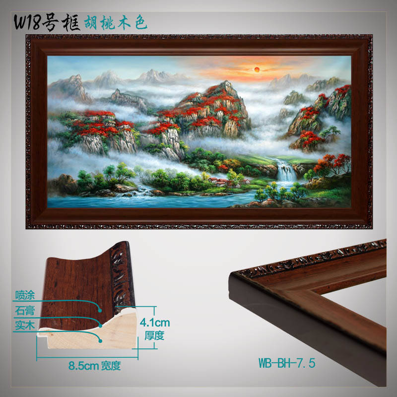 水竞中国山水风景油画中式聚宝盆办公室装饰画客厅挂画手绘书房壁画 c