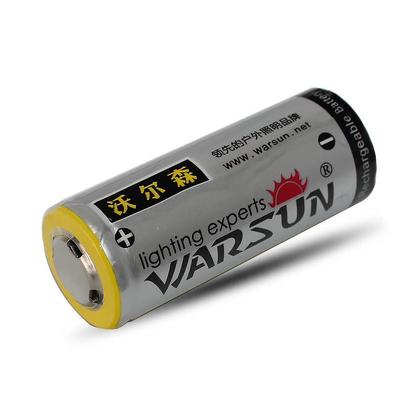 沃尔森warsun5400mah3.7v26650锂电池2节特惠装