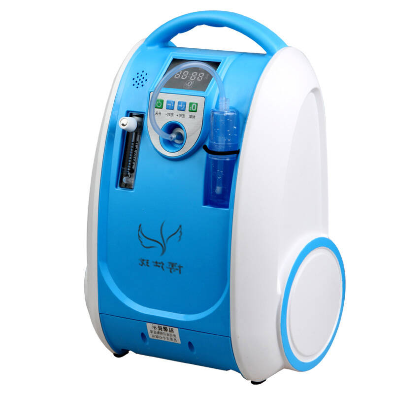制氧机家用 京东