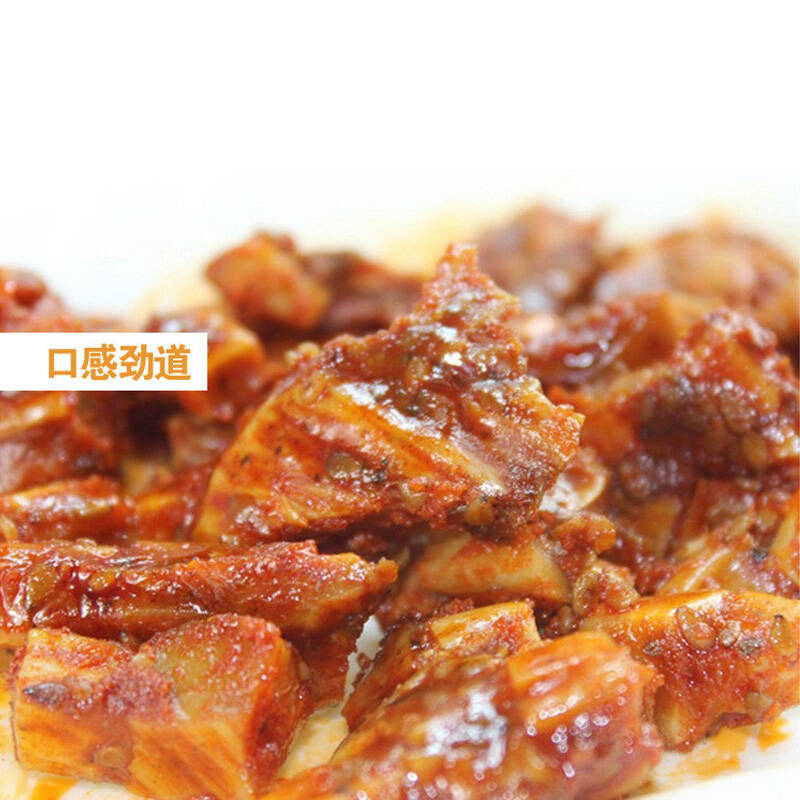 【黑龙江馆】东北特产小吃升元黑胡椒牛板筋粒 风味美食60g
