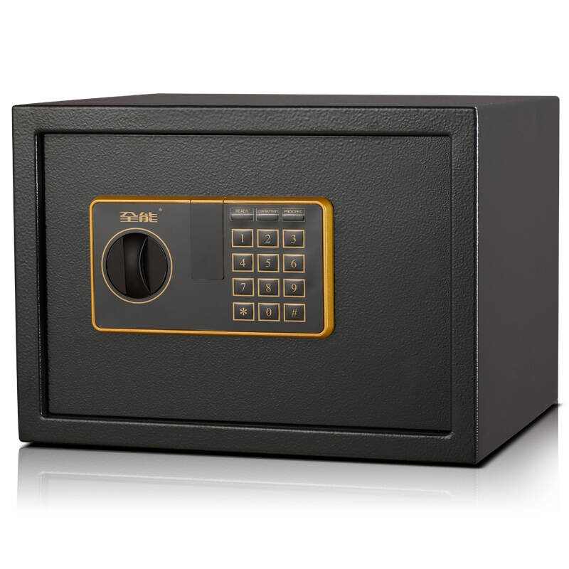 全能密码箱如何改密码 全能保险箱重设密码