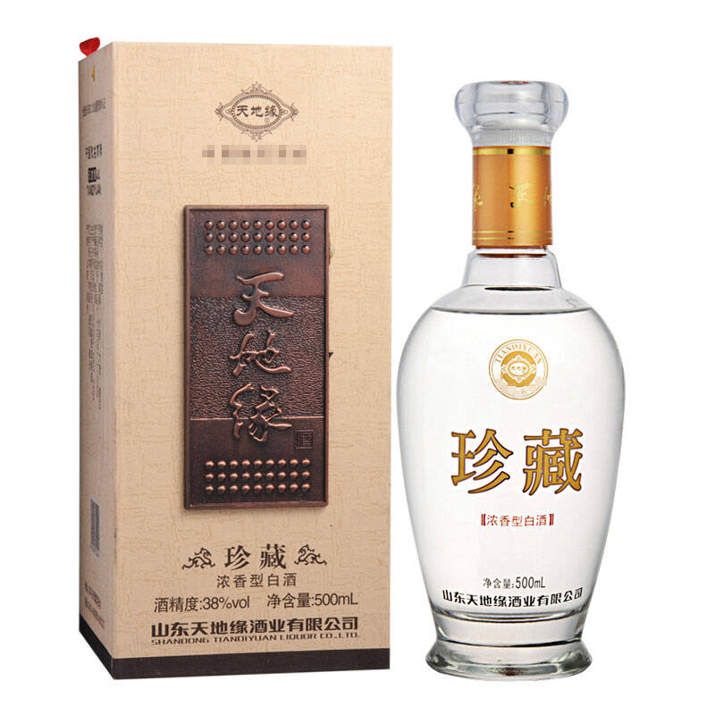 厂家直营 天地缘 白酒 38度珍藏500ml 特价 高档礼盒装