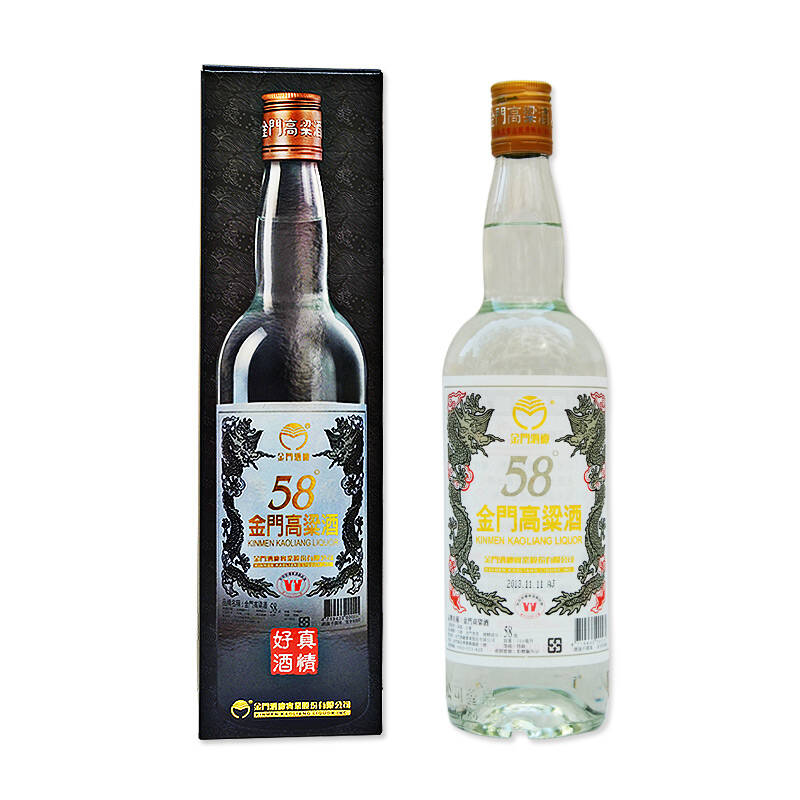 特级台湾金门高粱酒大白金龙 750ml58度白酒
