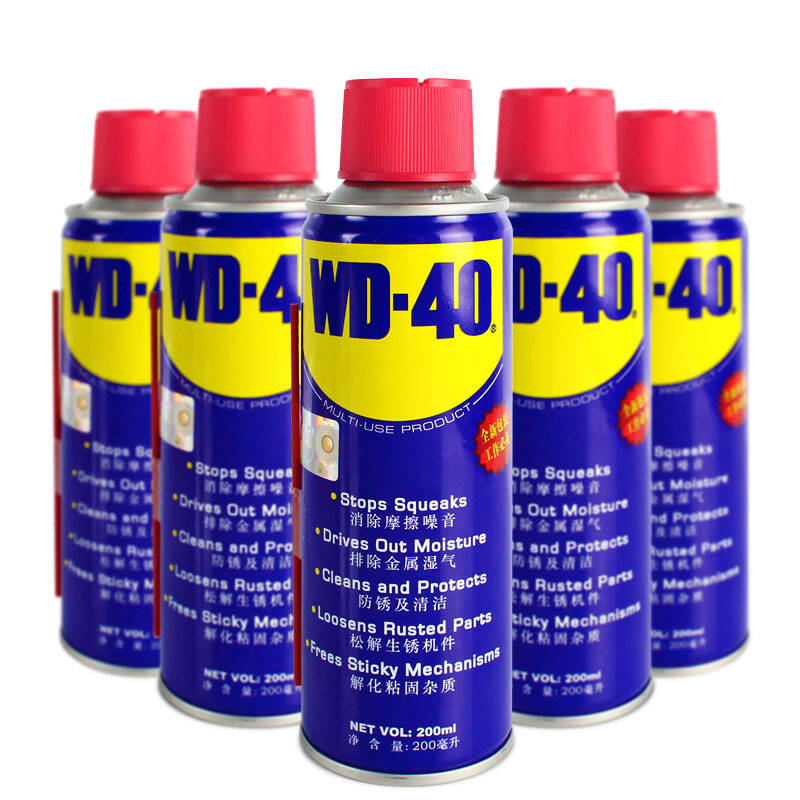 WD-40 万用防锈润滑剂门锁 除锈剂螺丝松动剂\/窗户\/清洁\/汽车 100ml一瓶 - 京东