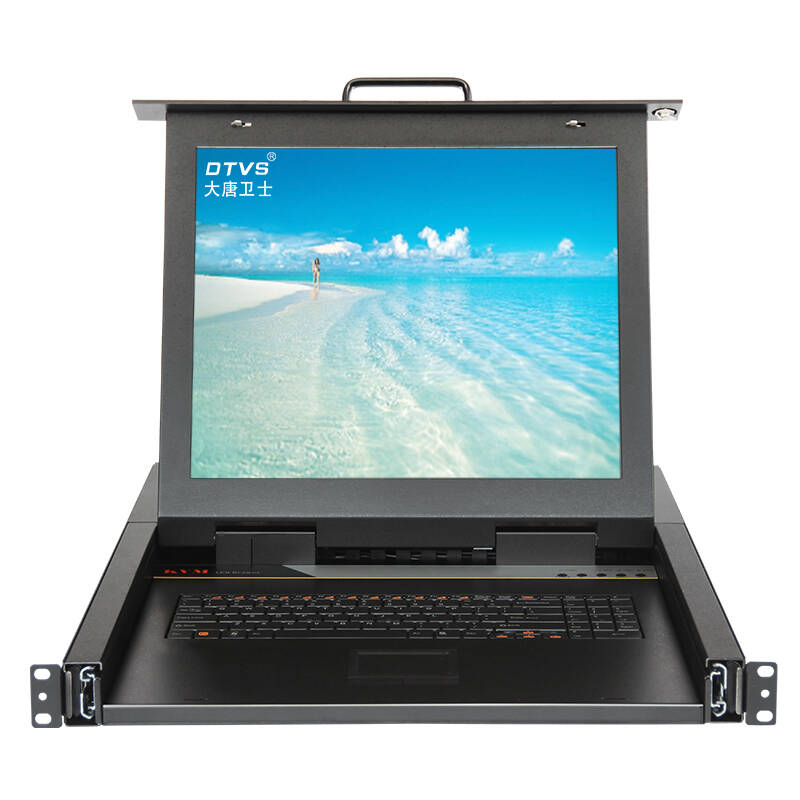 陈氏太极拳新架一路83式_机架式显示器_soehendra取架器