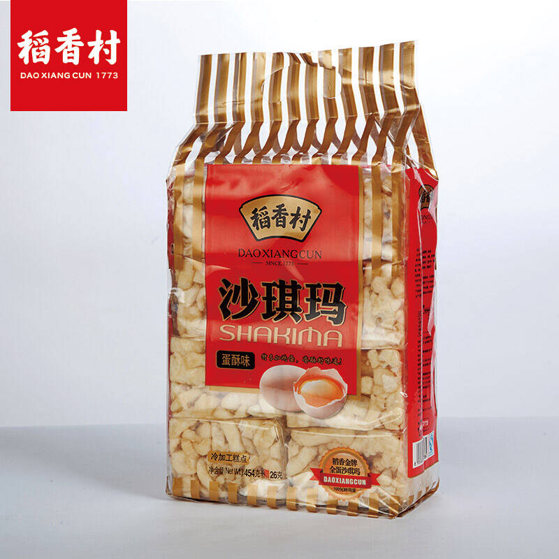 稻香村旗舰店 稻香村糕点点心沙琪玛454g