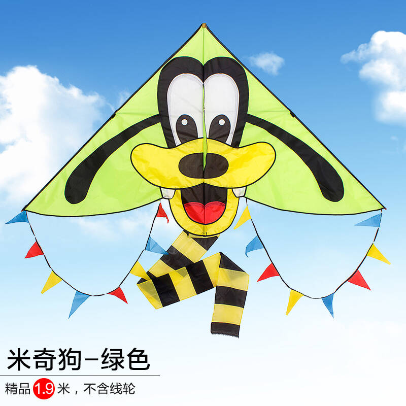 儿童三角小风筝 卡通图案 微风好飞 正宗潍坊大型风筝 橙色4米章鱼不