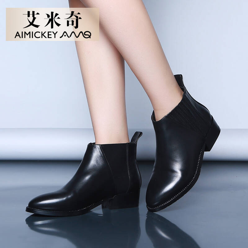 运费 免运费 服务 由艾米奇女鞋旗舰店发货并提供售后服务 提示