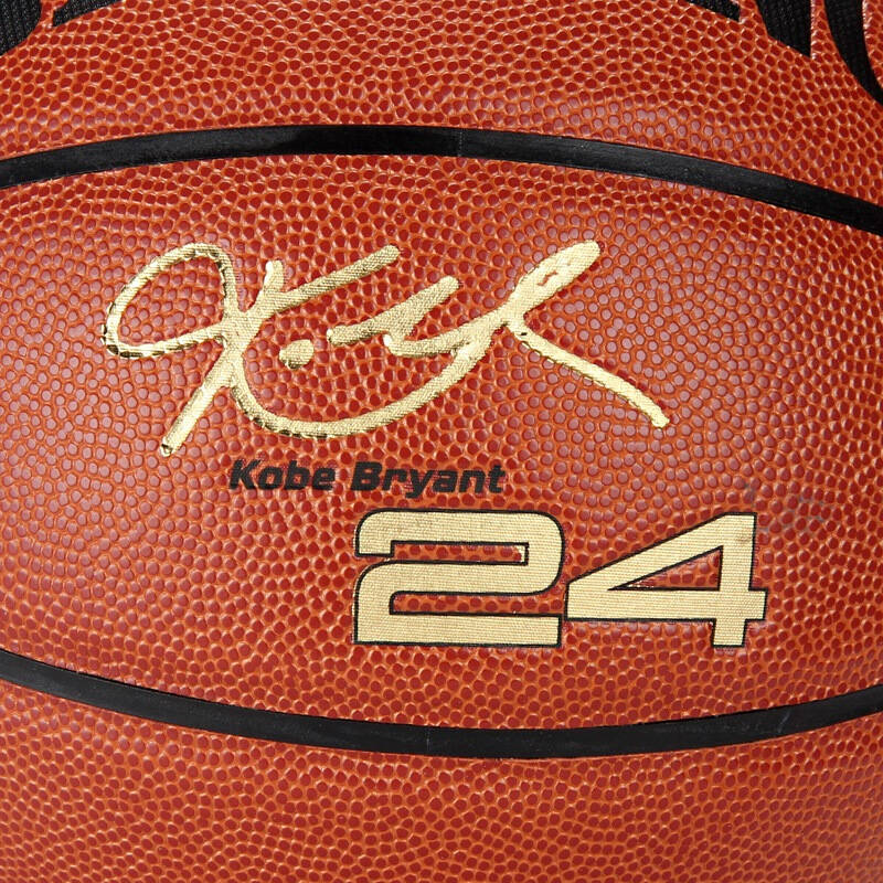 spalding 斯伯丁 74-161 洛杉矶湖人队 科比签名版 pu材质 篮球