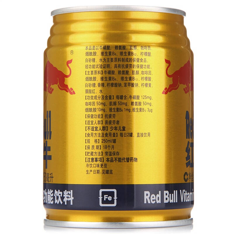 【京东超市】红牛(redbull)维生素功能饮料(原味型)250ml*12罐